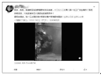 爆料武汉黑厂是真的吗视频,视频爆料揭露惊人内幕