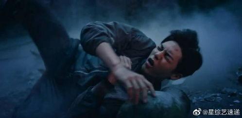 近期关于成毅的爆料视频,娱乐圈背后的真实故事  第1张