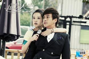 璀璨人生大结局在线观看,情感纠葛终落幕,命运抉择现真章 第2张 璀璨人生大结局在线观看,情感纠葛终落幕,命运抉择现真章 第2张