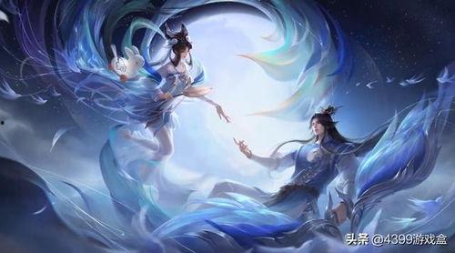 王者新皮肤爆料最新嫦娥,嫦娥新皮肤惊艳亮相  第2张