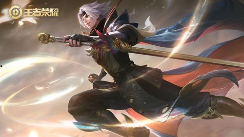 曜皮肤最新爆料动画,炫彩光影,神秘力量觉醒 第1张 曜皮肤最新爆料动画,炫彩光影,神秘力量觉醒 第1张