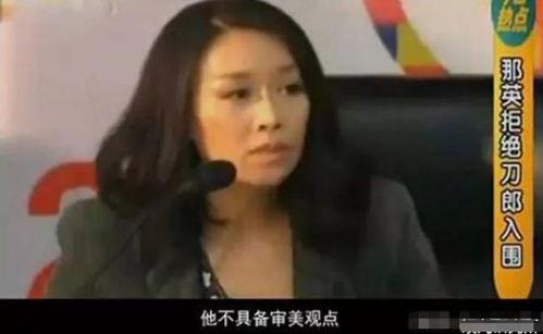 大条哥前妻爆料视频,揭秘婚姻背后的惊人真相 第1张 大条哥前妻爆料视频,揭秘婚姻背后的惊人真相 第1张